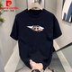 Pierre Cardin Creative personnalité imprimée Pure Cotton épaule 2025 Nouveau t-shirt à manches courtes pour hommes