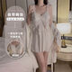 
80-160Jin [Jin equals 0.5 kg] Autumn and winter sexy velvet pajamas plus breast pads gather large size suspender nightgown outer skirt home clothes set 3879 black outer robes + belt, average size recommended 80-160Jin [Jin equals 0.5 kg]
