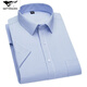 
Seven Wolfs 2025 summer middle-aged men's short-sleeved shirt for business professional formal wear without ironing quality cotton men's high-end shirt DX6624 43