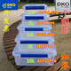 德克欧透明长方形带盖保鲜盒塑料商用大容量食品盒冰箱专用收纳密封盒子 加厚密封款22L【9901】