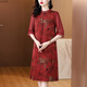 Yiruocai May Day Hochzeit Bankettanzug Xiangyunsha Kleid für tägliche tragbare edle junge Mutter High-End-Design Sense Red JY-9901 L