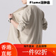 Nike (Nike) Jacke Herren Top 25 Sommer New Sportswear Woven Stand Collar Windbreaker Casual Atemable Trocking Jacket Desert Khaki/Show Fotos 10 s (165/84a) Eins Größe