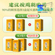 Beijing Tongrentang Hawthorn Tea Green Money Willow Mulberry Leaf Corn Scarf Hawthorn Tea Blood Pressure Reducing Tea Blood Lipid Blood Sugar Three High Fatty Liver Fat Glycerin Two Boxes Basic Hawthorn Green Money Willow Corn Scarf Mulberry Leaf Tea