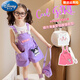 Disney Girls Summer Kulomi Set 2025 Nouveau salopette à manches courtes pour enfants à la mode à la mode