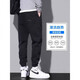 Arbeitskleidung von Hailan Home Coole Jeans Herren Sommer Lose Hosen Harun Long Hosen Herren-Freizeithosen 9859 Armee Green reguläre 4xl-Empfehlung [180-200jin [Jin gleich 0,5 kg] g