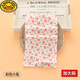 G.duckkids bufanda infantil baby baby baby primavera y otoño bufanda delgada bufanda para bebés cubierta de cuello de otoño e invierno de algodón puro tibio caliente de cinco puntas de cinco puntas menos de 60 cm