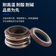 勋狸粑机械密封圈109一35/25/30套水封管道泵水泵密封圈动静 MG1/10975合金碳化硅氟胶