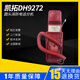 Kaito DH9272u en forme de tête Fire Téléphone Téléphone Nottifieriai Extension du téléphone adapté aux équipements d'incendie