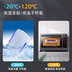 
CLCEY Large-sized fresh-keeping box with lid Hotel kitchen frozen food storage box transparent fresh-keeping box rectangular shaping, high-end 9928 (30 liters)