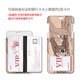 Mizuo Cat and Mouse Card Set Meal Card Campus Card Bus Card Student Water Card Work Card Work Card Certificate Set School Card (Card Set + Smiley lanyard) KA12804
