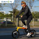 
DAHON K3Plus 16-inch 9-speed ultra-light disc brake folding bicycle adult men and women KAA693 black and red [inner folding] 16-inch x 16-inch
