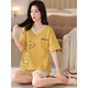 Qin Nuan 2025 Été Nouveau pyjamas pour femmes shorts de coton de haute qualité de style mince Extra grande taille 200jin [Jin est égal à 0,5 kg] Clothing Home Set A3519 Shorts M [80-95jin [Jin est égal à 0,5 kg]]]
