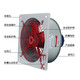 HEYUNCN centrifuge 4-72 5.4A 90 degrees