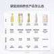 Kangaroo Mom Pregnant Women's Pregnancy Oil Double Extract Wrinkle Care Essence Cream Gift Box to Dilute Body Lines Olive Oil Skin Care Set