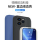 Realme GT7Pro Caso de teléfono móvil GT7PRO NUEVA LENTE LÍQUIDA Full Inclusive Soft Shell RMX5010 Anti-Fall Liquid Anti-Fall Wear ReseSistant Allentuse Fine Hole Lens Realme GT7Pro [Negro simple y elegante]