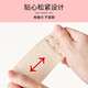 Underwear extension button elastic elastic bra adjustment lengthen underwear back button bra extension button three rows three button 8Pcs pearl bag