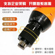 XMSJ QiliSpeed 9231923092492509260 electric batch electric screwdriver driver S9230PF5171900 rev