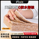 
Winter sunshine torsion coconut palm latex hard mattress for home use 1.5 meters 1.8 hotel soft and hard dual-purpose thick model homestay A. Torsion spring + coconut palm 22cm white knitted/moderate 1350mm*2000mm