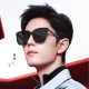 
Sunglasses, big face, big frame, big frame, sunglasses, summer sun protection, versatile driving style, star style, black frame, three-point style