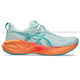 亚瑟士（asics）NOVABLAST5男鞋回弹轻量透气万金油跑步鞋dynablast5官方正品 novablast4【湖绿色】1011B693-1 36