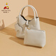 Vogelscheuche (mexikanische) Tasche Frauen 2025 Neu einfacher Eimer -Bag -Pendler Mutter und Kindertasche Nische tragbare Crossbody Frauenbeutel Schwarz