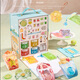 Mobee children's homemade slime pinch Lediy silicone decompression toys girls 7-14 years old 1008 birthday gift