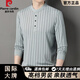 Pierre Cardin long-sleeved sweatshirt men's T-shirt 2025 spring stand-up collar vertical strip Henry collar simple pattern loose bottoming T-shirt camel M