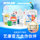 Ecolab Toilet Cleaner Toilet Cleaner Powerfully removes stains, yellow dirt, removes odors, deodorizes, and leaves fragrance Toilet Cleaning Liquid Elegant and Fragrant Toilet Cleaning 1 bottle