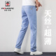 Aemape American Apfel Sommer Dünne hellblaue Jeans für Männer gerade lose lockere heitere Taillen mittleren Alters mittelblau 9767 [Eisseide] 28 Taillenumfang 2 Fuß 1