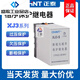Chint (CHNT) XJ3-S phase failure and phase sequence protection relay AC380V replaces XJ5 phase loss protector XJ3-G (replaces XJ3-S)