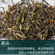 广东潮州特产凤凰单从乌龙茶茶叶鸭屎香高山凤凰单丛乌岽茶 袋装半斤