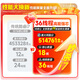Xia Hui 128G memory Core i9 liter 24 core 2T solid state RTX4060 independent display desktop computer host home game office designer rendering e-sports live broadcast computer full set host + 27 inch [HD eye protection display] 2: cost-effective i9 level 20 core/contact upgrade 32G+4G independent display