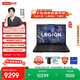 Lenovo Savior Y7000P 2025 AI Yuanqi Gaming Laptop (i9-14900HX 16G 1T RTX5070 2.5K 240Hz Black) National Subsidy 20%