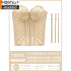 
Modal belly-closing waist-shaping underwear for women with small breasts, strapless non-slip wedding dress, special bra, body sculpting jumpsuit, skin color M 32/70A, thick 2.5C