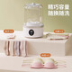 Xiaomi ecological chain's same mini washing machine mini washes underwear and underwear small wireless portable fully automatic sock washing machine artifact Xiaomi White Supreme upgrade eight-dimensional pulsator cleaning