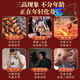 Beijing Tongrentang Hawthorn Tea Green Money Willow Mulberry Leaf Corn Scarf Hawthorn Tea Blood Pressure Reducing Tea Blood Lipid Blood Sugar Three High Fatty Liver Fat Glycerin Two Boxes Basic Hawthorn Green Money Willow Corn Scarf Mulberry Leaf Tea