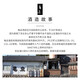 龟泉 手写版CEL-24酵母清酒 1800ml 纯米吟酿 日本进口 生原酒 甘口