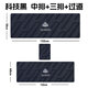 赛拉非尼（SaiLaFeiNi）适配2025款奔驰新威霆脚垫V300L中排地毯V260L地垫24款V级Vito/唯 [备注颜色]第三排12240
