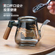 Quandu Decal Teapot Glass Tea Maker Thickened High Temperature Resistant Glass Teapot Wooden Handle Filter Flower Teapot Kung Fu Tea Set