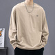 Ziweiqi top loose shirt men's long-sleeved new cotton inner wear Hong Kong style T-shirt autumn and winter white base shirt white cotton trolley long sleeves-1365 S [Suggested 90-115Jin [Jin equals 0.5 kg]]