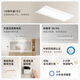 Mijia (MIJIA) Xiaomi smart bathroom heater S1 15% government subsidy, heating, lighting and exhaust integrated plasma sterilization and fast heating