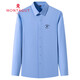 Montagut (Montagut) No hierro, sin marca y anti-hrinking Spring y otoño camisa de hombre de manga larga Camiseta profesional formal de camisa formal estante de negocios informales G677 White L 175