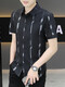 Hongdou (Hodo) Neues 2025 Sommer-Herren-Kurzärmel-Hemd Trendy hübsches High-End-Ice Seidenzoll Kleidung Dünnes kühles Hemd 7027 Black M 90-110Jin [Jin ist 0,5 kg]
