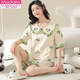 
Modal women's summer pure cotton doll collar short sleeve shorts obese mm extra large size 200 Jin [Jin equals 0.5 kg] Youth can wear pajamas outside K3519# M