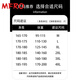
MFRO new Chinese style suit men's summer ice silk short-sleeved T-shirt men's shorts paired with a casual sportswear 6630 green suit 2XL about 140-160Jin [Jin equals 0.5 kg] can be worn