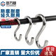 Guwanji S hook 304 stainless steel S-shaped hook S-shaped hook S hook industrial hook convenient hook load-bearing customization M5 5 pieces