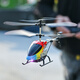 
4DRC alloy helicopter children's remote control aircraft little boy toy drone aircraft model aircraft boy birthday gift