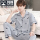 SEPTWOLVES men's pajamas summer pure cotton short-sleeved trousers home clothes men's summer thin full size two-piece suit 691 4XL