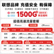 Lenovo Portable Wifi6 supports 5G/4G devices 2025 mobile wireless plug-in card nationwide unlimited traffic network laptop portable mobile phone car-car travel