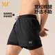 361 swimming trunks men's loose anti-embarrassing swimsuit suit fake two-piece amphibious short-sleeved two-piece suit